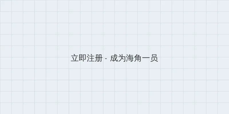 冰上的尤里未删减版在线观看 用户注册入口